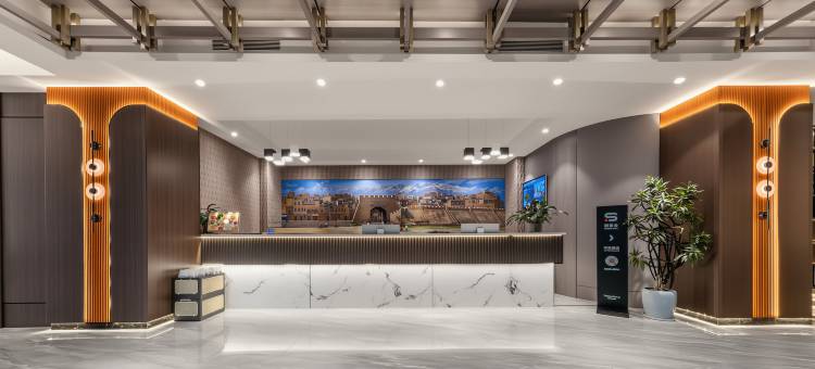 喀什丽呈睿轩酒店(古城万达店)图片