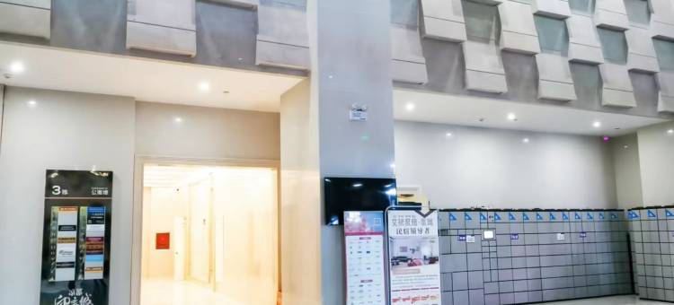 印象城·木栖 Aurora 影宿(万达店)图片