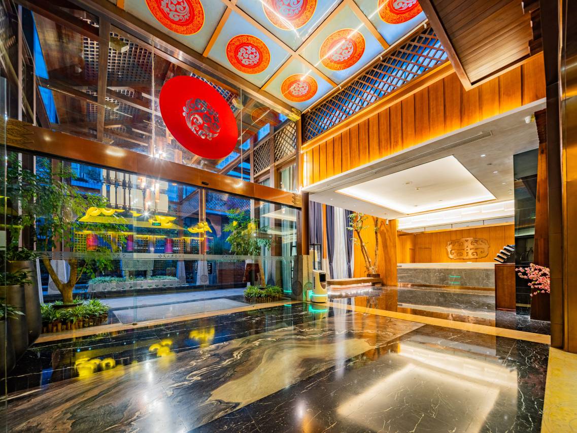 和颐酒店(成都宽窄巷子楚天君临店)图片