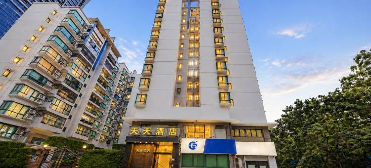 天天酒店(深圳福田景田地铁站店)图片