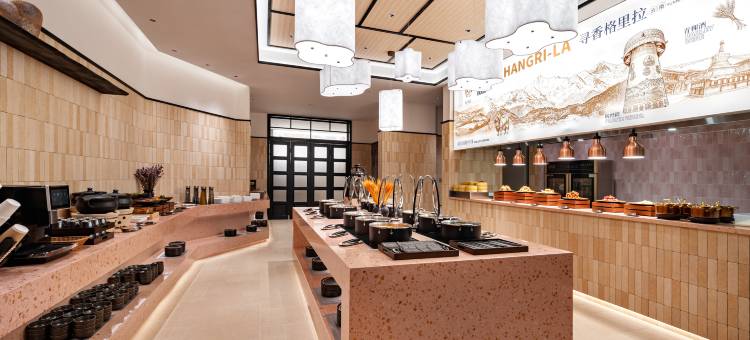 莲LIAN HOTEL酒店(香格里拉古城店)图片