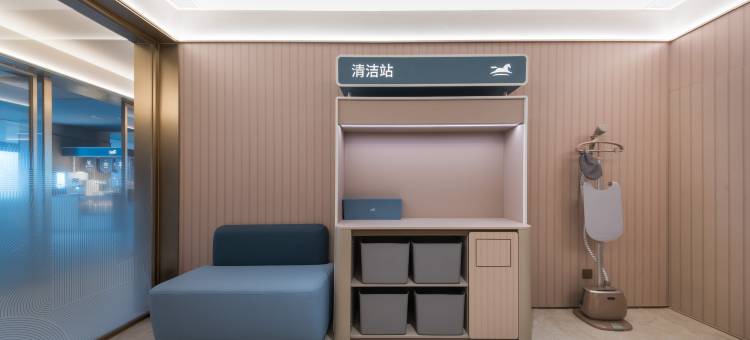 汉庭双鸭山新兴大街五马路酒店图片