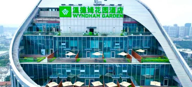 武汉东湖高新温德姆花园酒店图片