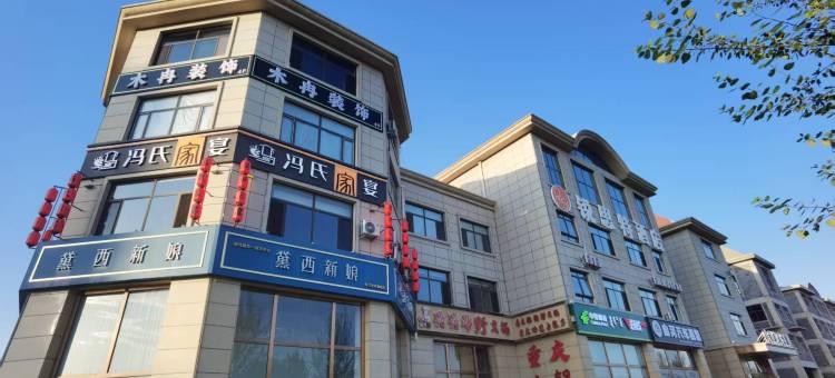 锐思特酒店(乌兰察布站店)图片