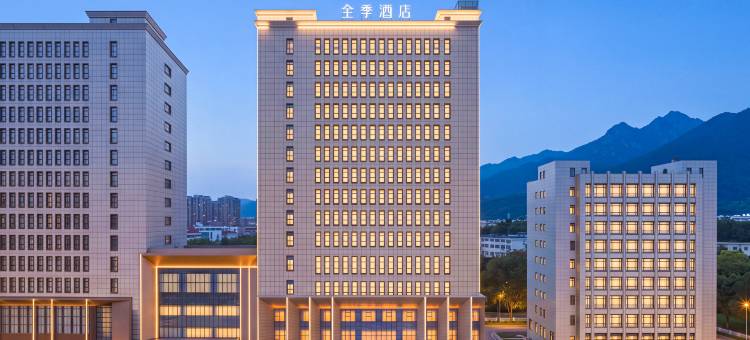 全季酒店(清徐文源路店)图片