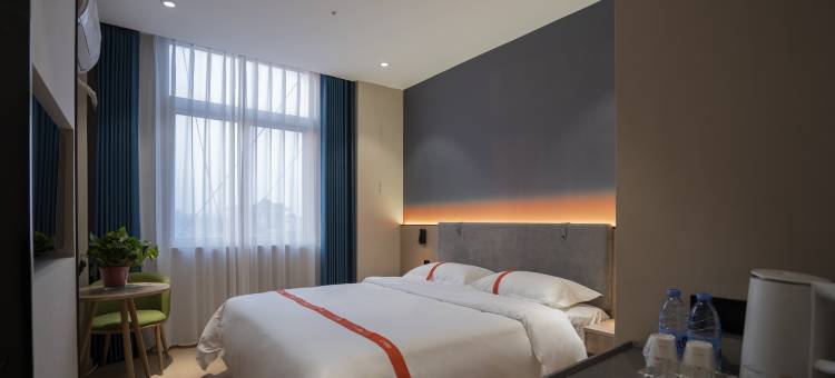 贝壳酒店(徐州市睢宁县步行街店)图片