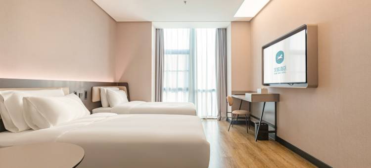 汉庭酒店(南昌西站国博地铁站店)图片