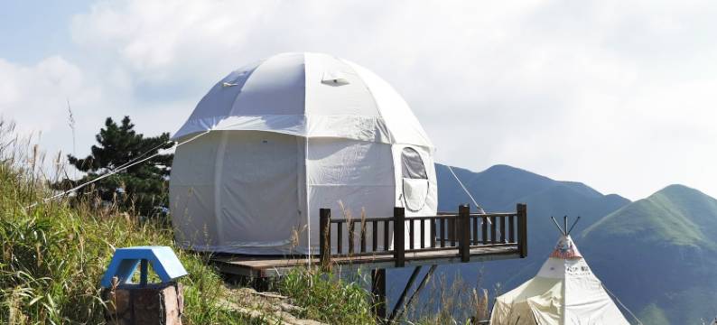 武功山观音宕帐篷特色民宿图片