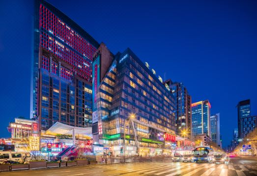 JI Hotel (Chengdu Chunxi Road Taikoo Li)Hotel Overview