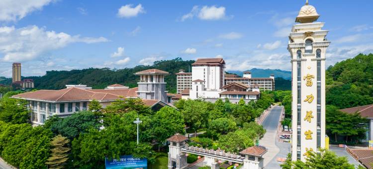 南昆山·富力·养生谷庄园图片