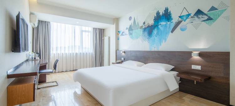 贝壳酒店(烟台红星美凯龙店)图片