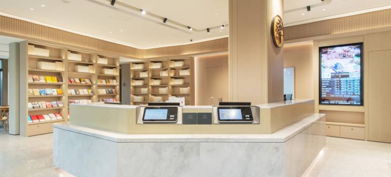 全季酒店(广州白云机场T2航站楼店)图片