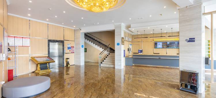 汉庭酒店(格尔木八一西路儿童公园店)图片