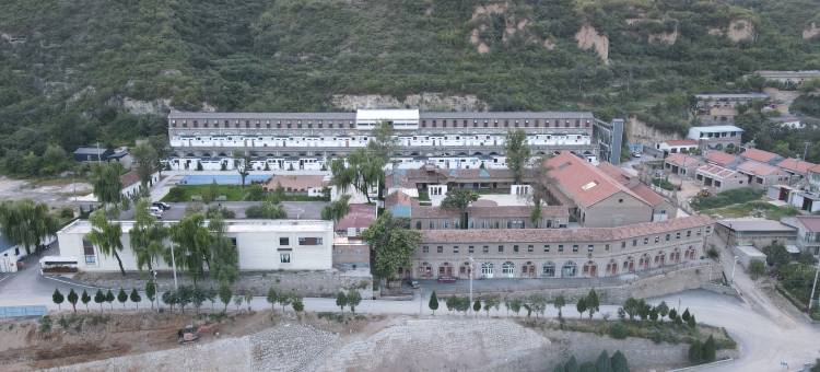 平顺半山窑洞度假庄园图片