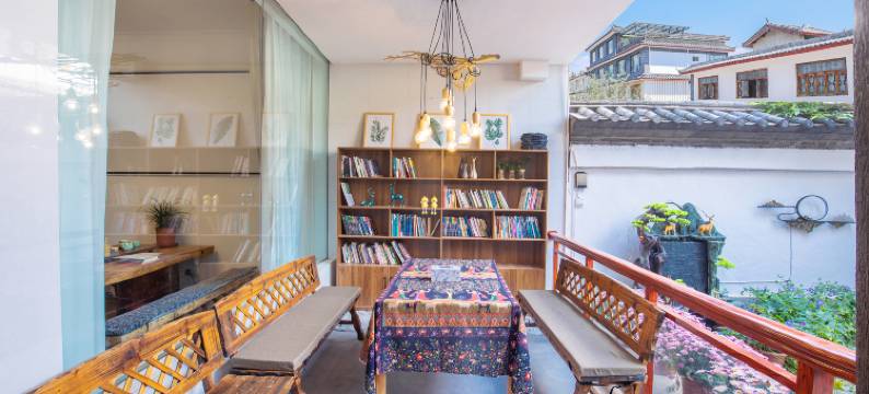 丽江有风小院(束河古镇店)图片
