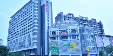 景年酒店(台山東門裏店)