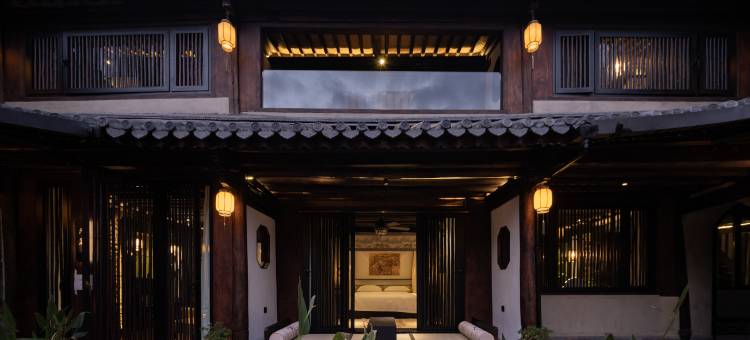 大理木田养山·半山酒店图片