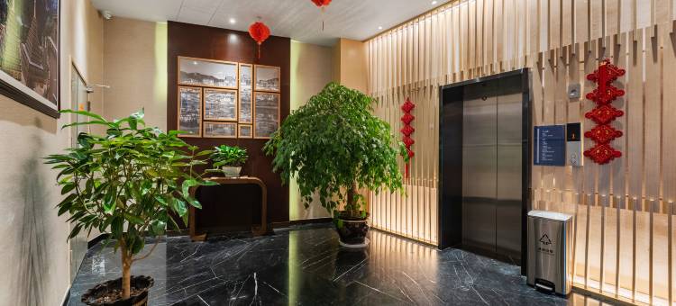 锦江都城酒店(香格里拉松赞林寺店)图片