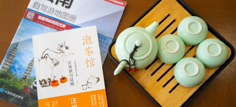 积善缘客栈(白沙古镇店)图片