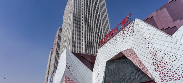 岚汀·云朵智能优选酒店(德州万达广场店)图片