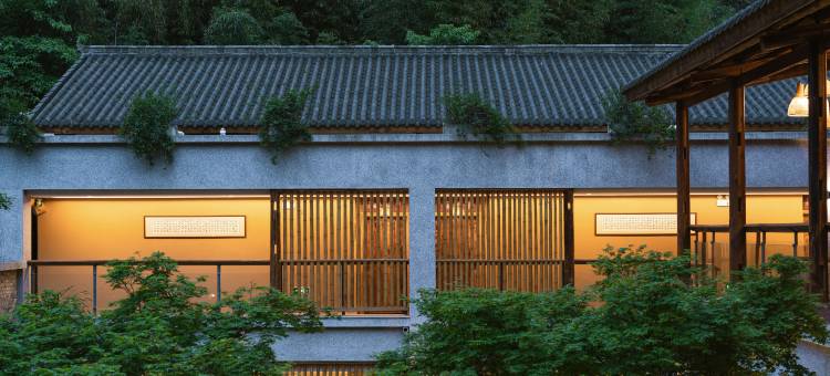 大邑雾隐山居民宿图片
