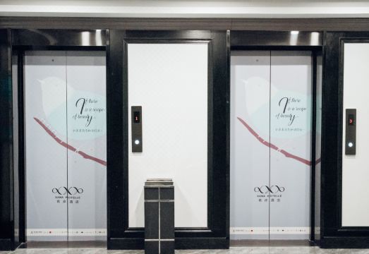 Xana Hotelle Hotel (Haicheng Railway Station Binhe Xi Road) Hotel Overview