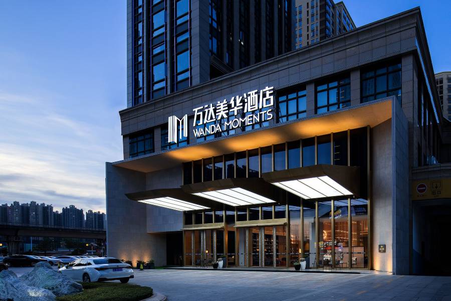 惠州仲愷高新區美華酒店(天益城店)