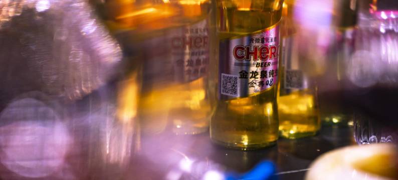 一号客栈( 花硒谷店)图片