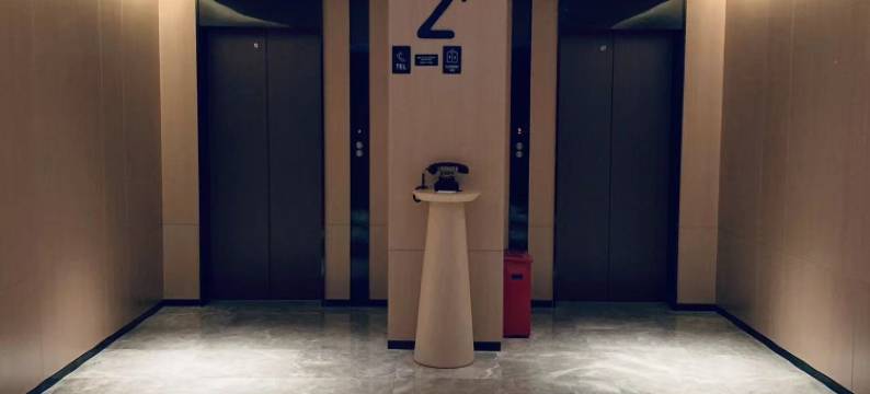 上海莘庄商务区亚朵酒店图片