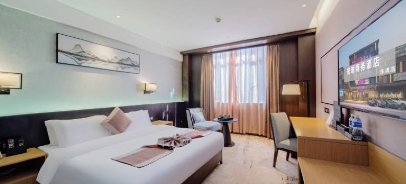 普琳商务酒店(广州东涌店)图片