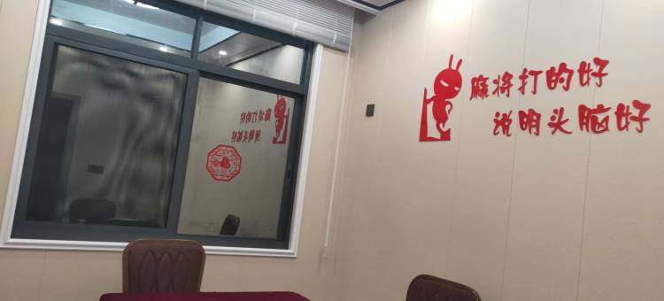 巴东县胖婆娘民宿图片