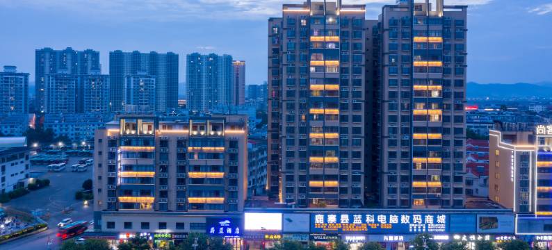 蔚蓝酒店(鹿寨汽车总站店)图片