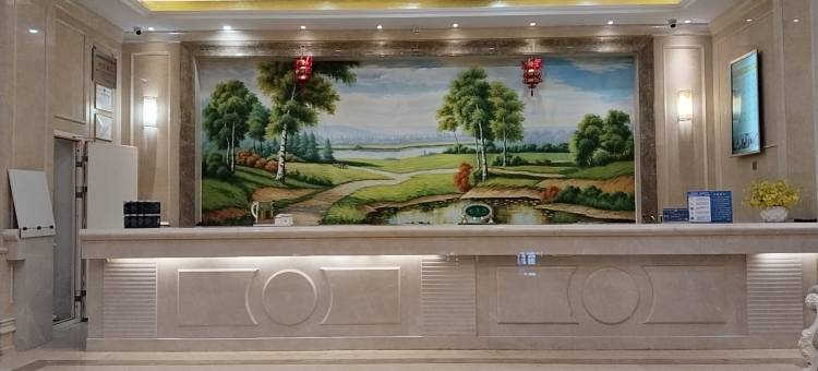 维也纳饭店(西宁机场海东高铁西站店)图片