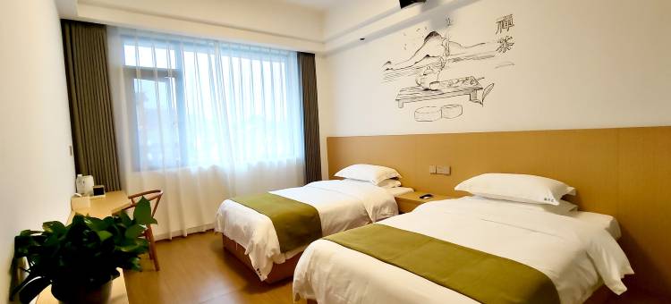 寻茶文化主题酒店图片