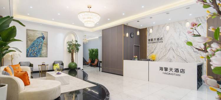 大连海擎天酒店(星海广场店)图片