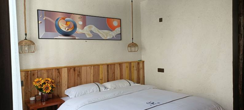 云山瓦居民宿(老君山景区店)图片