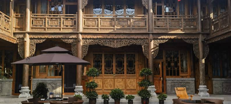 聚贤雅苑客栈(平遥古城日升昌票号店)图片