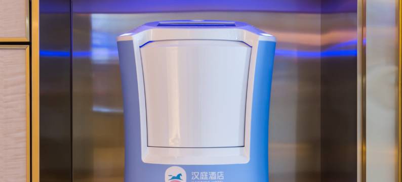 汉庭酒店(贵阳喷水池紫林庵地铁站店)图片