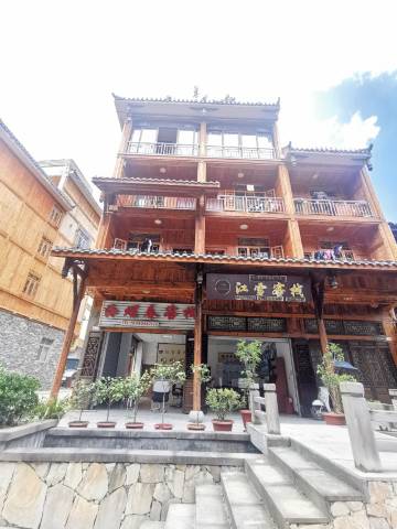 海螺沟景区江雪客栈