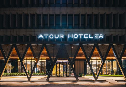 上海虹桥国展临空园区亚朵酒店外景图