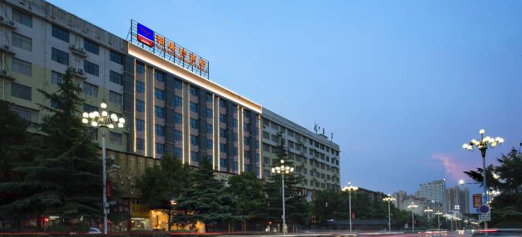雅斯特酒店(娄底职业技术学院中心医院店)图片