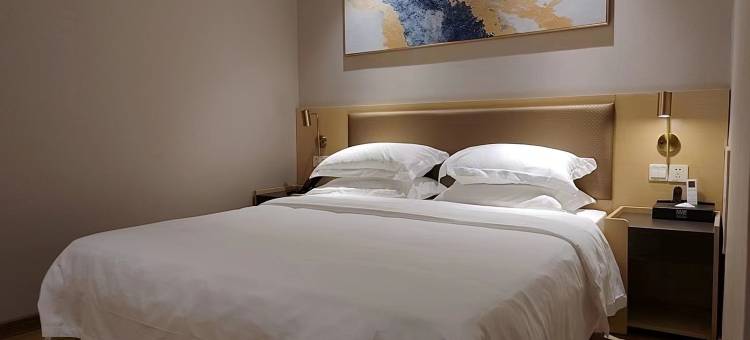 如家驿居酒店(邯郸火车站店)图片