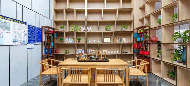 高县万德酒店图片