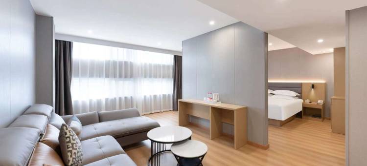 锦江之星酒店(周口商水亚龙国际商业中心溵川大道店)图片