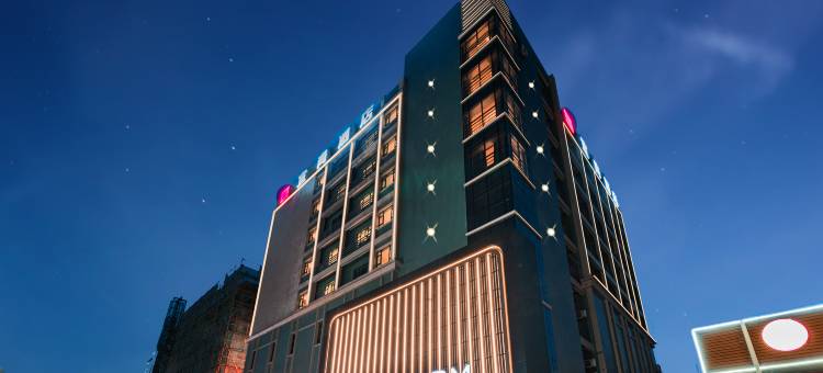宜尚酒店(博罗园洲镇人民政府信鸿广场店)图片