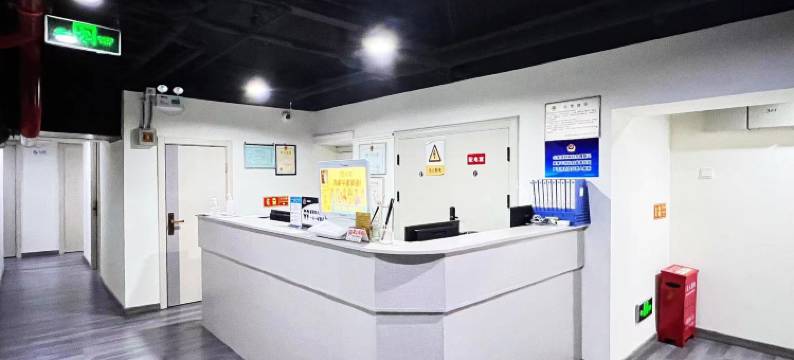 建兴达宾馆(北京航空航天大学知春路地铁站店)图片