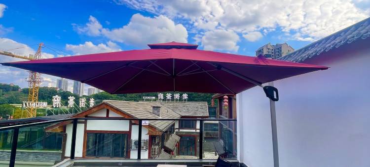 扉·HOTEL酒店(自贡自流井老街彩灯公园店)图片