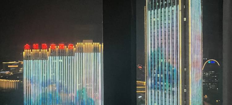 墨家印象酒店(宝龙大学城店)图片