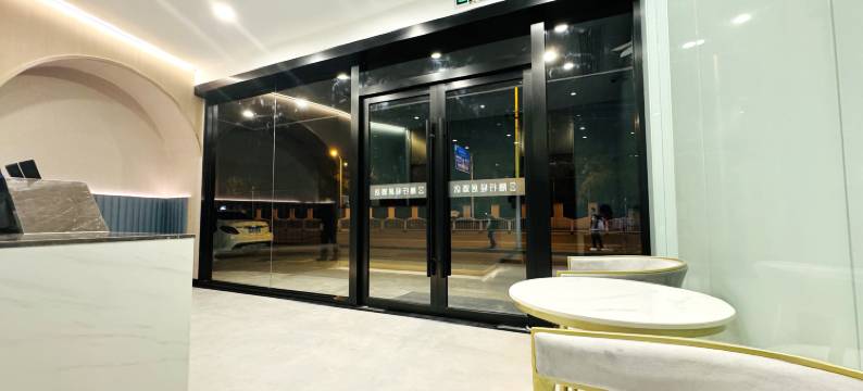 CityWalk享住酒店(虹桥机场淞虹路地铁站店)图片