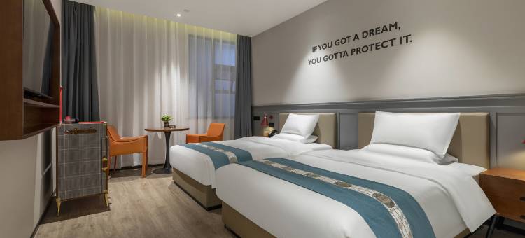 途客尚邻酒店(黄冈师范学院店)图片